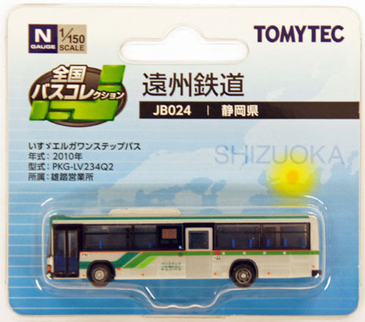 Tomytec The Bus Collection 'Shizuoka Bus' (JB024) 1/150 N scale