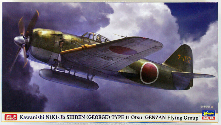Hasegawa 07378 Kawanishi N1K1-Jb Shiden (George) Type 11 Otsu Genzan Flying Group 1/48 Scale Kit (4967834073784)