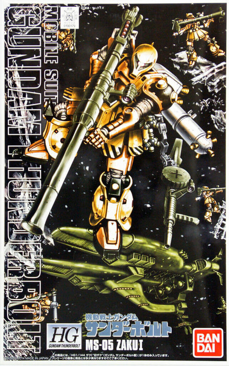 Bandai HG Gundam Thunderbolt MS-05 ZAKU I 1/144 Scale Kit