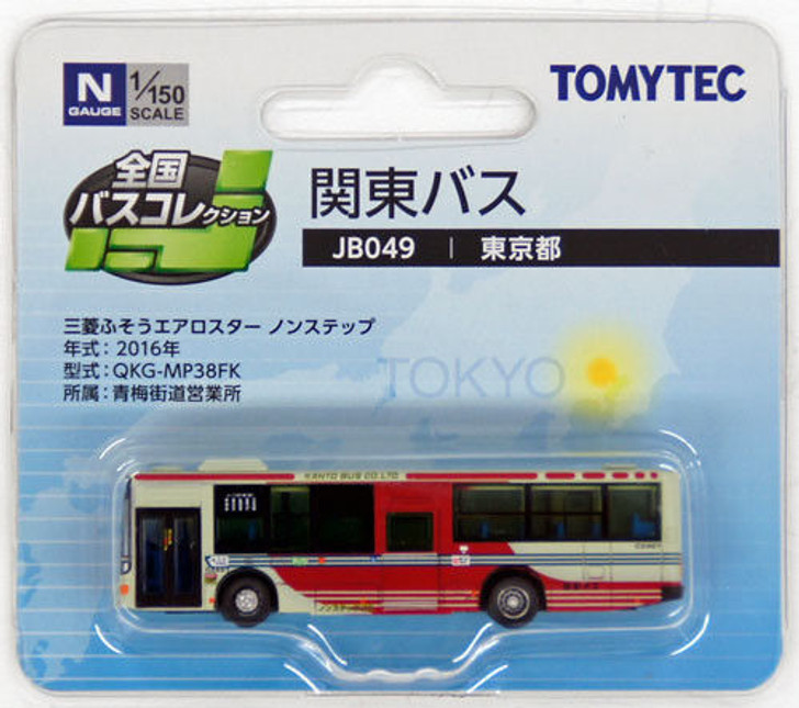 Tomytec The Bus Collection 'Tokyo (Kanto) Bus' (JB049) 1/150 N scale