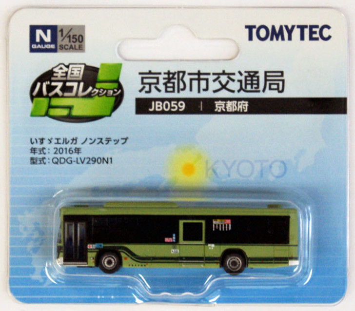 Tomytec The Bus Collection 'Kyoto (Kyoto City Bus)' (JB059) 1/150 N scale