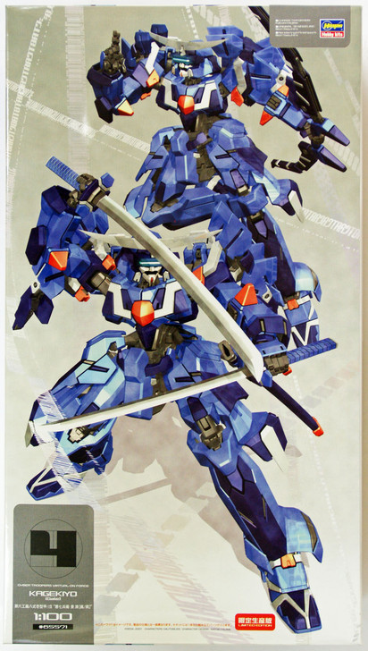 KAGAYA インフィニティ Hasegawa 65571 Cyber Troopers Virtual-On Force Kagekiyo