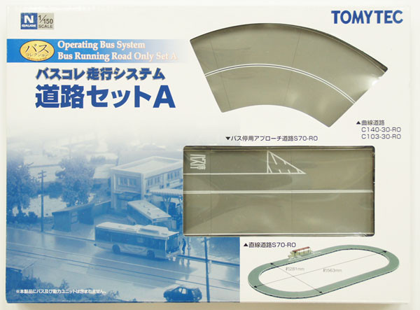 Tomytec The Moving Bus System Bus Running Road Only Set A 1/150 N
