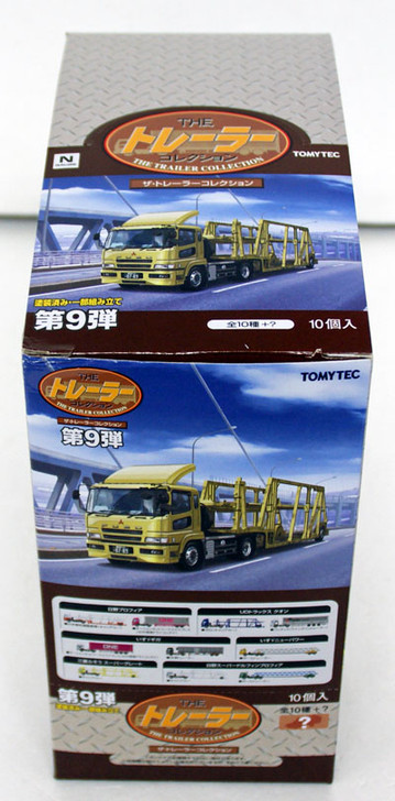 Tomytec The Trailer Collection series No.9 (1 carton) 1/150 N scale