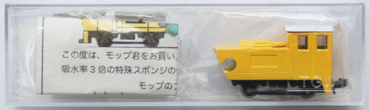 Mop Type Track Cleaning Car (Yellow) - Tsugawa Yokou 12505 (N scale)