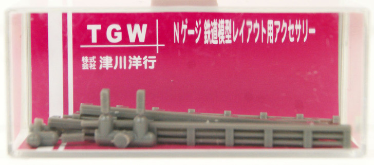 Tsugawa Yokou #13435 Railing / Fence B 8pcs. 1/150 N scale