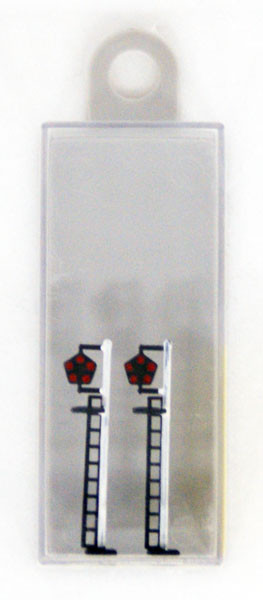Tsugawa Yokou LA-15 Special Signal Light-Emitting Device (2 pcs