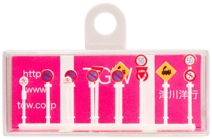 Tsugawa Yokou LA-25 Road Signs & Bus Stop 2 Pairs 1/150 N scale