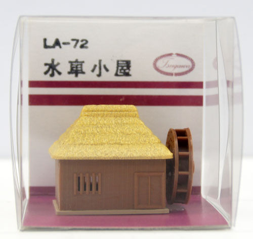 Tsugawa Yokou LA-72 Japanese Water Mill 1/150 N scale