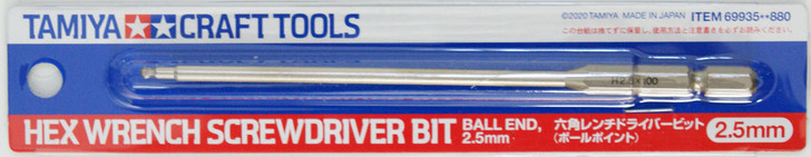 Tamiya 69935 Craft Tools - Hex Wrench Screwdriver Bit (Ball End 2.5mm)