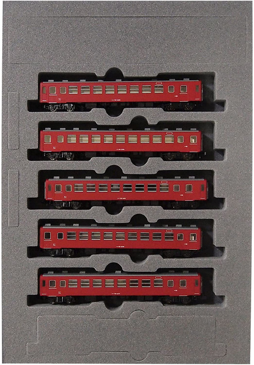 Kato 10-1276 Series 50 Passenger Cars 5 Cars Set (N scale)