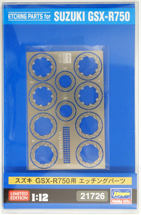 Hasegawa 21726 Suzuki GSX-R750 Photo-Etched Parts 1/12 Scale Kit