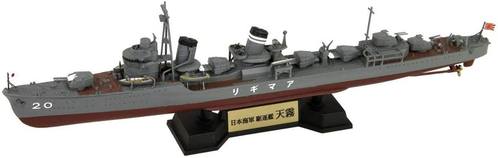 Pit-Road 1/700 IJN Destroyer Tengu Plastic Model