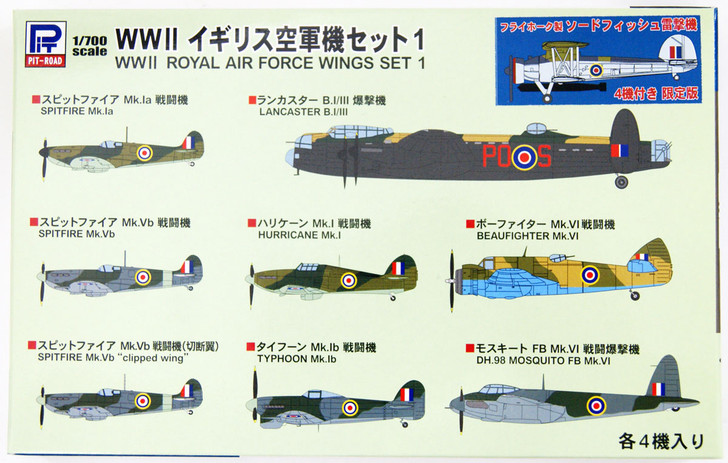 Pit-Road Skywave S32SI WWII Royal Air Force Wings Set 1 1/700 Scale Assembled