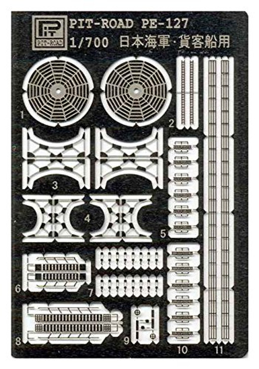 Pit-Road Skywave PE127 Photo-etched Parts for IJN Cargo liner  1/700 Scale