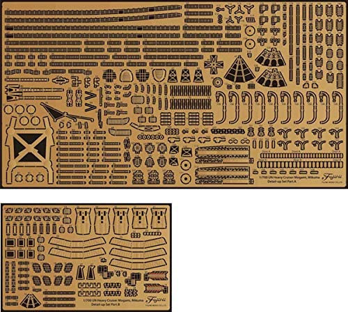 Fujimi TOKU 69 EX101 IJN Mogami-Class Cruiser 1/700 scale kit