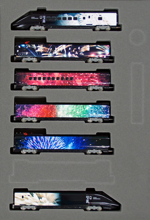 Tomix 98623 JR Series E3-700 Joetsu 'GENBI Shinkansen' 6 Cars Set (N scale)