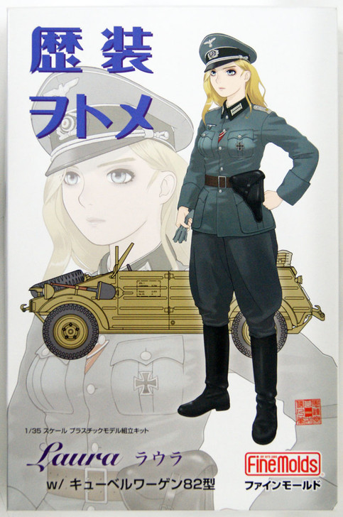 Fine Molds 80059 HC5 Rekiso Otome: Laura w/Kübelwagen Type 82 1/35 scale kit