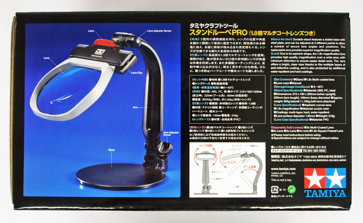 Tamiya 74110 Craft Tools - Stand Loupe PRO - w/1.8x Multi-Coated Lens