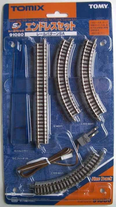 Tomix 91080 Super-mini Rail Set Oval Layout Set | PlazaJapan
