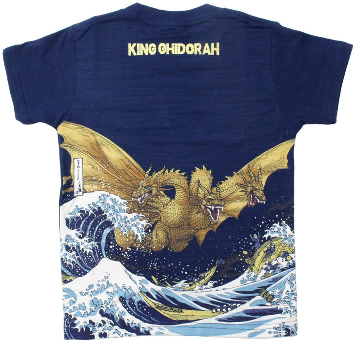 Folcart Fugaku King Ghidorah Discharge Printing T-Shirt NV Size XXL