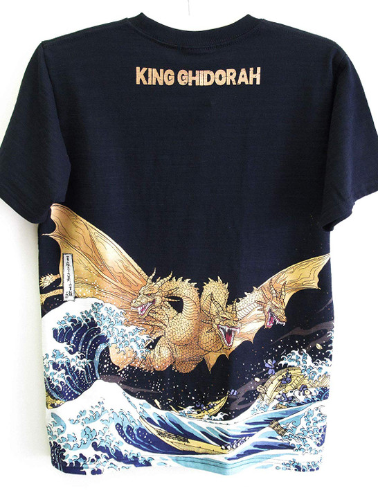 Folcart Fugaku King Ghidorah Discharge Printing T-Shirt (Black) Size M