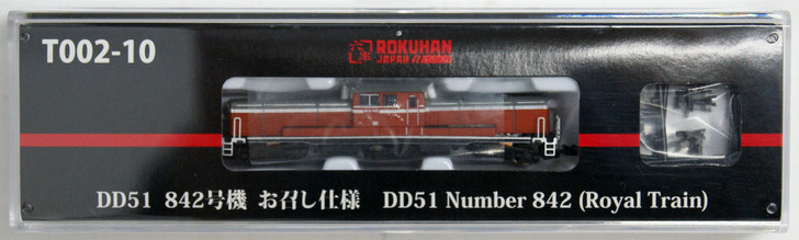 Rokuhan T002-10 Diesel Locomotive DD51 Number 842 (Royal Train) (Z scale)