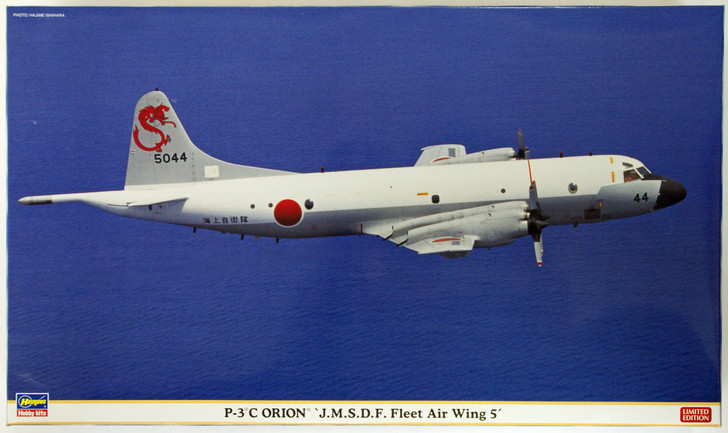 Hasegawa 02109 P-3C Orion JMSDF Fleet Air Wing 5 1/72 Scale Kit (4967834021099)