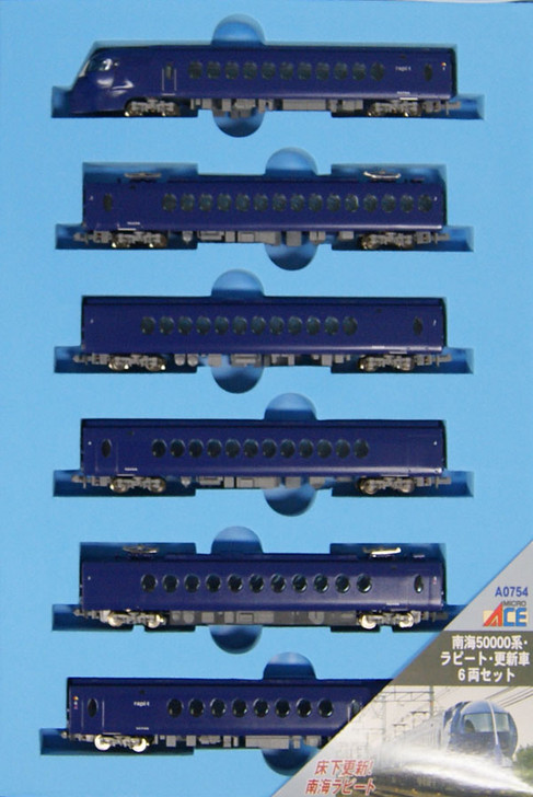 Microace A0754 Series NANKAI 50000 'Rapit' Renewed 6 Cars Set (N Scale)