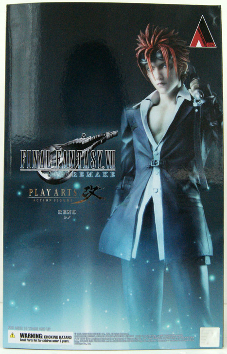 Play Arts Kai Reno Figure (Final Fantasy VII Remake)