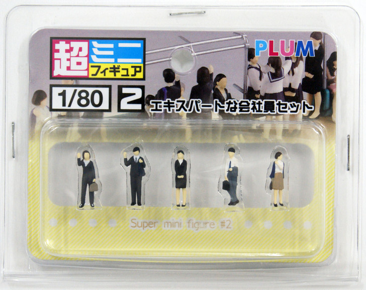Plum MS041 Super Mini Figure #2 Expert Office Workers 1/80 Scale (HO scale)