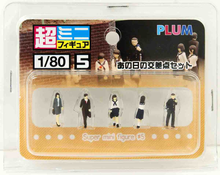 Plum MS044 Super Mini Figure #5 People at The Intersection 1/80 Scale (HO scale)