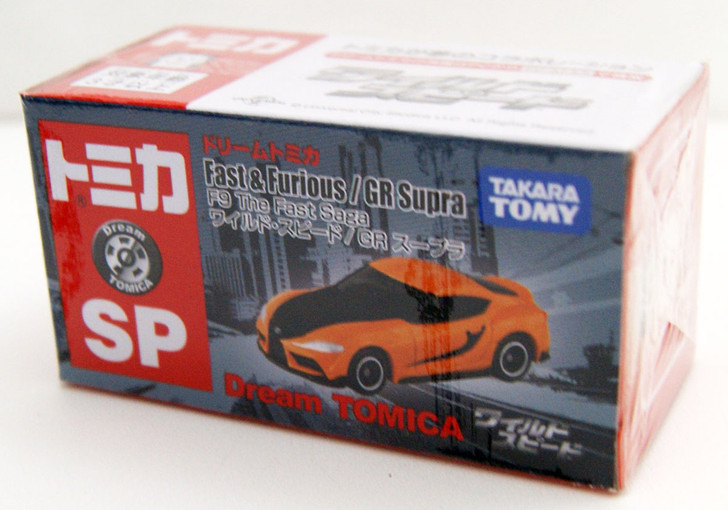 Tomy Dream Tomica SP F9 The Fast Saga Fast & Furious GR Supra