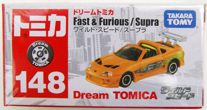Tomy Dream Tomica 148 Fast & Furious / Supra | PlazaJapan