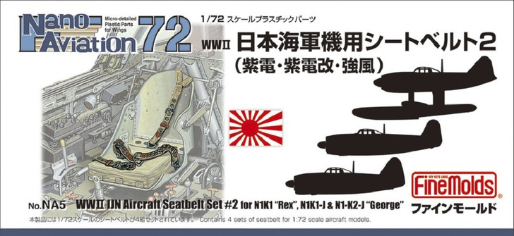 Fine Molds NA5 WW2 IJN Aircraft Seatbelt Set #2 1/72 Scale Kit (4536318740056)