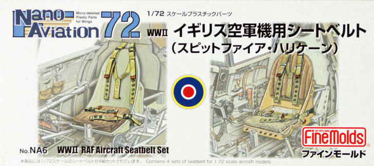 Fine Molds NA6 WW2 RAF Aircraft Seatbelt Set 1/72 Scale Kit (4536318740063)
