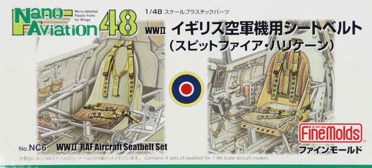 Fine Molds NC6 WW2 RAF Aircraft Seatbelt Set 1/48 Scale Kit (4536318440062)
