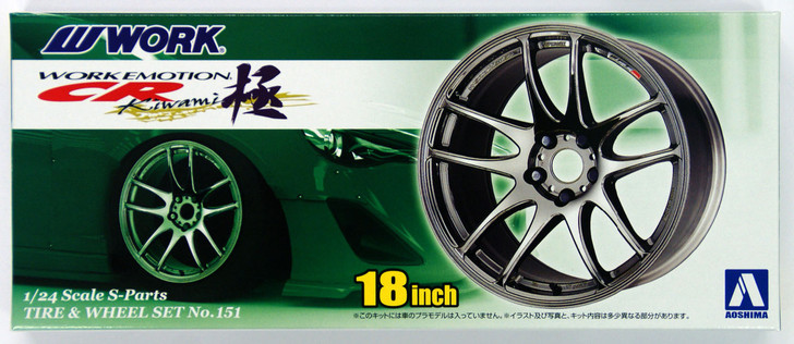 Aoshima 09147 Tire & Wheel Set No.151 WORK EMOTION CR Kiwami 18 inch 1/24 Scale Kit (4905083009147)