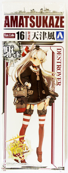 Aoshima 12161 Kantai Collection 16 Destroyer AMATSUKAZE 1/700 Scale Kit (4905083012161)