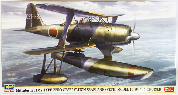 Hasegawa 07383 Mitsubishi F1M2 TYPE ZERO OBSERVATION SEAPLANE 1/48 scale kit AKS (4967834073838)