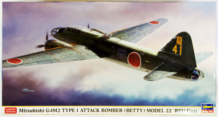 Hasegawa 02112 Mitsubishi G4M2 Type 1 Attack Bomber (BETTY) Model 22 Ryu Unit 1/72 Scale Kit (4967834021129)
