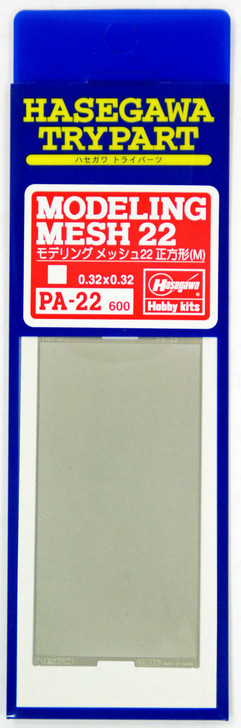 Hasegawa PA-22 Modeling Mesh 22