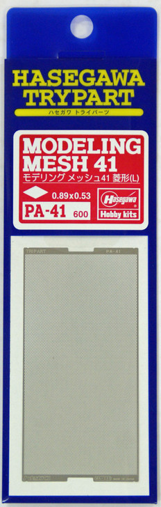 Hasegawa PA-41 Modeling Mesh 41 (4967834711419)