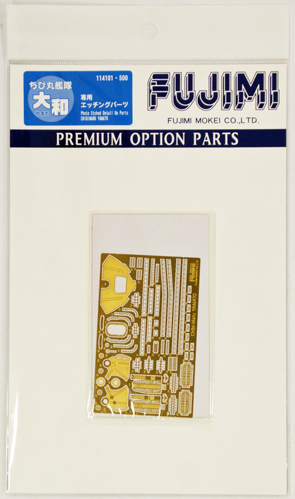Fujimi TK 114101 Photo Etched Parts Chibi-maru Kantai Fleet Battle Ship Yamato (4968728114101)