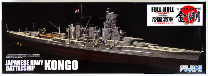 Fujimi FHSP-01 IJN BattleShip Kongo Full Hull Model w/Etching Parts 1/700 Scale Kit