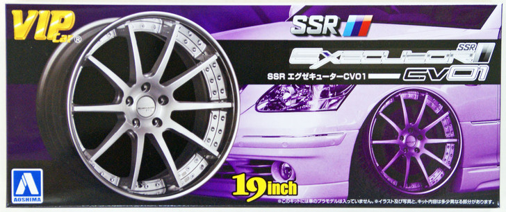 Aoshima 09178 VIP Car Tire & Wheel Set SSR Executor CV01 19 inch 1/24 Scale Kit (4905083009178)