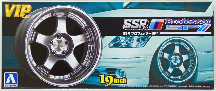 Aoshima 09185 VIP Car Tire & Wheel Set SSR Professor SP1 19 inch 1/24 Scale Kit (4905083009185)