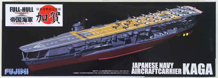 Fujimi FH-22 IJN Japanese Navy Aircraftcarrier Kaga (Full Hull) 1/700 Scale Kit