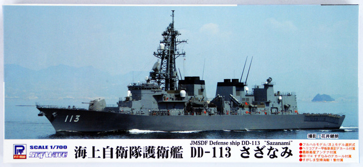 Pit-Road Skywave J-67 JMSDF Defense Ship DD-113 Sazanami 1/700 Scale Kit (4986470017051)