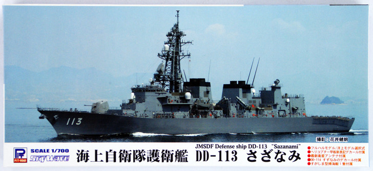 Pit-Road Skywave J-67 JMSDF Defense Ship DD-113 Sazanami 1/700 Scale Kit